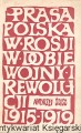 skanowanie0007.jpg
