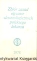skanowanie0010.jpg