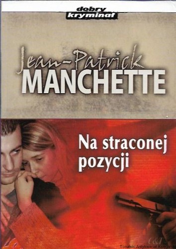na.jpg