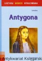 antygona.jpg
