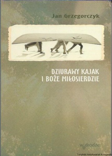 dz.jpg