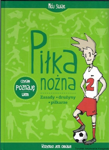 pi.jpg