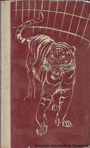 Der Tiger Akbar / William Quindt