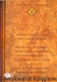 skanowanie0002.jpg