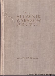 Słownik wyrazów obcych : 17 000 wyrazów / Red.nacz. Zygmunt Rysiewicz