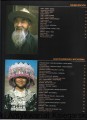 sw3.jpg