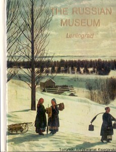 The Russian Museum : Leningrad Painting  / Nikolai Novouspensky (oprac.) 