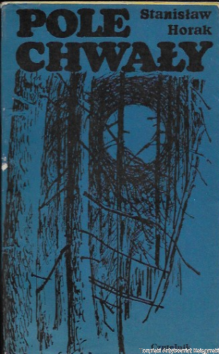 Skan_20251121 (14).png