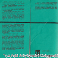 Skan_20251121 (12).png