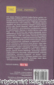 Skan_20251121 (41).png