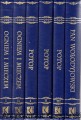 trylogia_0001.jpg