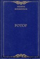 trylogia_0003.jpg