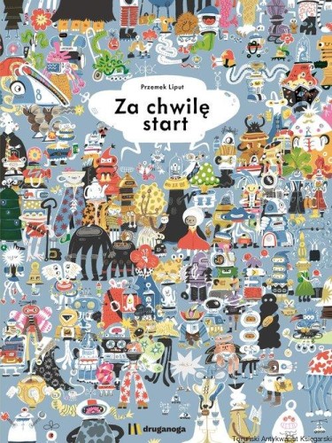 Za chwilę start.jpeg