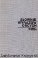 sloww PWN.jpg