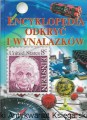 en.jpg