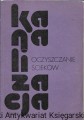 ka.jpg