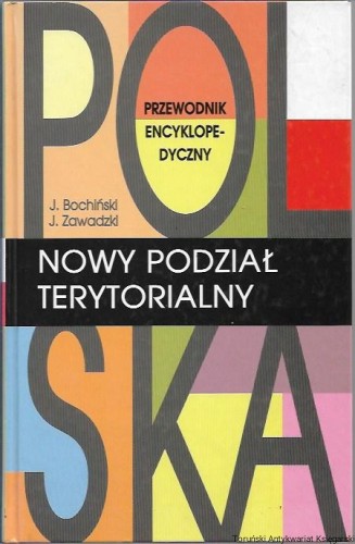 po.jpg
