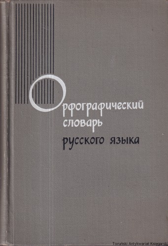 IMG_20251220_0030.jpg