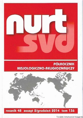 nu.jpg