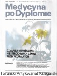 Medycyna po Dyplomie vol. 26 nr 7-8 (255-256) lipiec-sierpień 2017 : Działania niepożądane niesteroidowych leków przeciwzapalnych  / Praca zbiorowa  