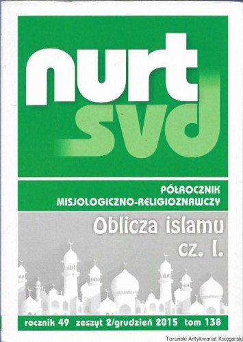 nurt.jpg