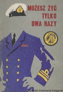 Możesz żyć tylko dwa razy : Żółty Tygrys  / Sławomir Klimkiewicz   