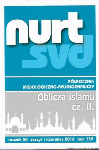 nu.jpg