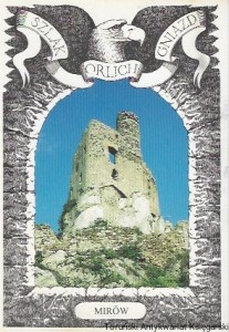 Pocztówka : Mirów. Ruiny zamku  / Dariusz Kmiotek  (fot.)