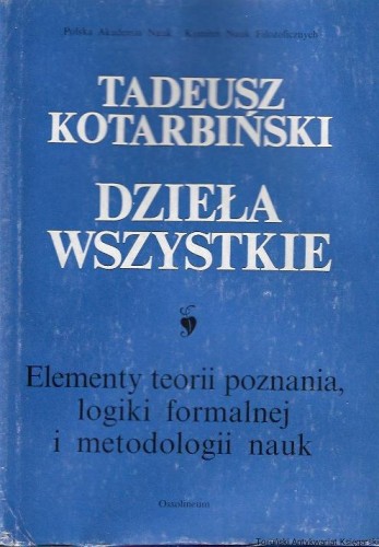 dz.jpg