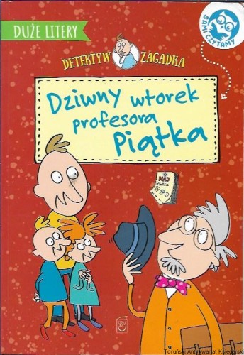 dz.jpg