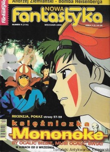 Nowa Fantastyka Numer 9 (216) wrzesień 2000 : Andrzej Ziemiański-Bomba Heisenberga /  Praca zbiorowa  