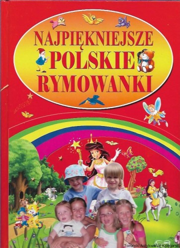 naj.jpg