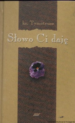 sl.jpg
