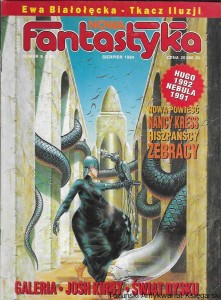 Nowa Fantastyka Numer 38 (143) sierpień 1994 : Ewa Białołęcka - Tkacz iluzji /  Praca zbiorowa  