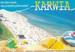 Pocztówka. Karwia  / Z. Grabowski  (fot.)