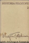 Historia Filozofii Tom 2 : Filozofia nowożytna do roku 1830 / Władysław Tatarkiewicz 