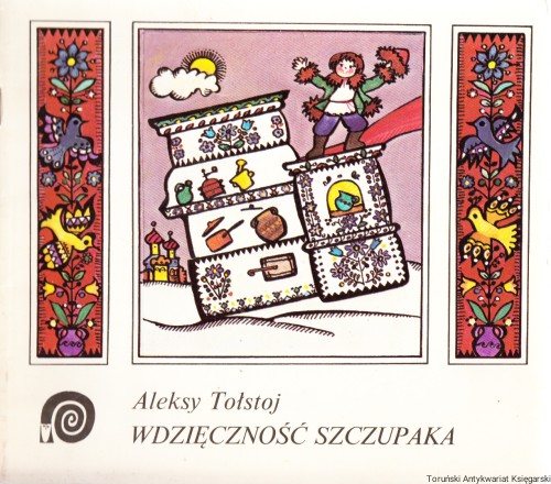 wdzięczność_0001.jpg