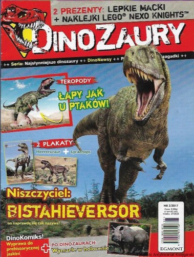 din.jpg