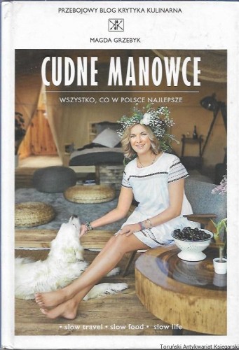 cu.jpg