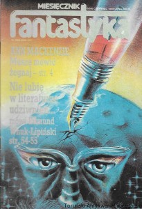 Miesięcznik Fantastyka Numer 6 (69) czerwiec 1988  / Praca zbiorowa  