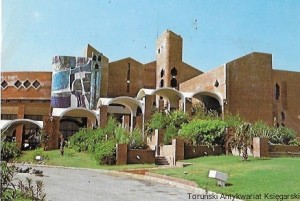  Pocztówka. Club Mediterranee les Almadies - Dakar  /  Michael Renaudeau (fot.)  