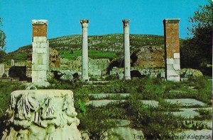 Pocztówka. Mary’s-Council Church . Ephesus / Brak autora 