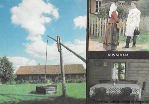 Pocztówka. Suvalkija Country Life Museum Of The Lithuanuian SSR  / Brak autora 