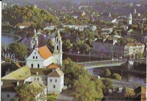 Pocztówka. Wilno. Panorama of Vilnius  / G. Pocius  (fot.)