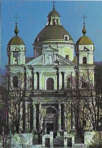 Pocztówka. Wilno. SS. Peter and Paul’s Church  / D. Mackonis  (fot.)