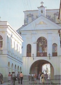  Pocztówka. Wilno. Ausra (Medininkai) Gate  / J. Polis  (fot.)