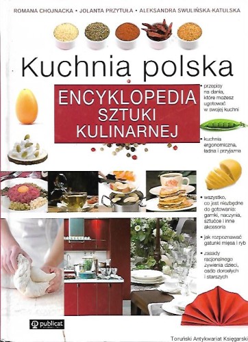 ku.jpg