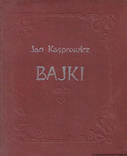 baj.jpg