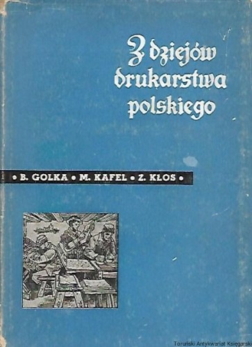 dz.jpg