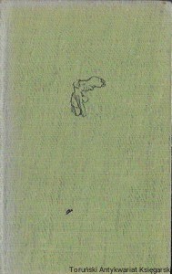 Centaur : Nike  / John Updike 